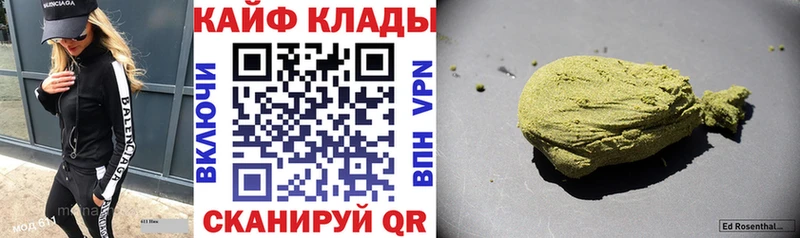 Где найти наркотики Павловск гидра ССЫЛКА LSD-25 Меф ГАШИШ