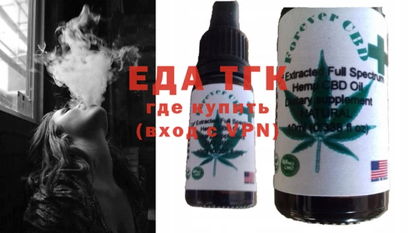 MDMA Premium VHQ Нефтегорск