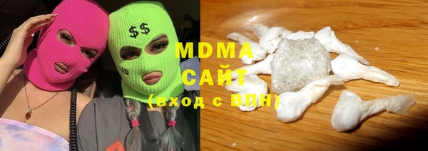 дурь Гусев