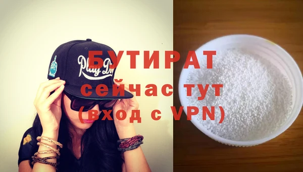 дурь Гусев