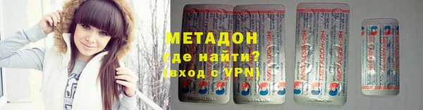 дурь Гусев
