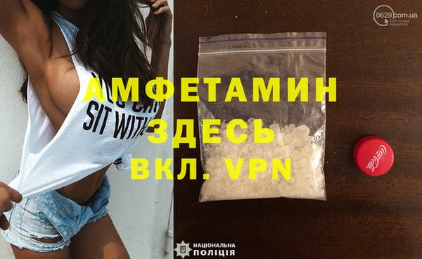 кокаин перу Снежногорск
