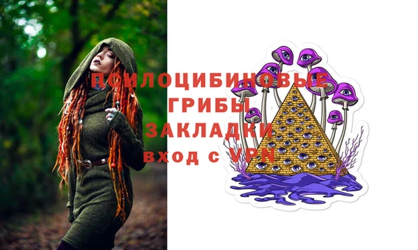 гашиш Гусь-Хрустальный