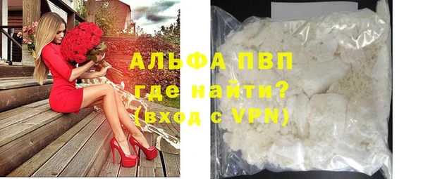 кокаин перу Снежногорск