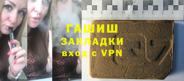 дурь Гусев