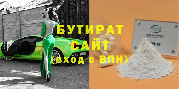 дурь Гусев