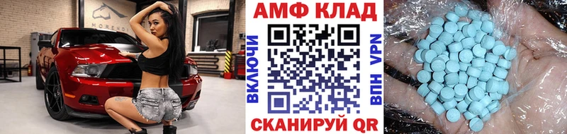 Первитин витя  Павловск 