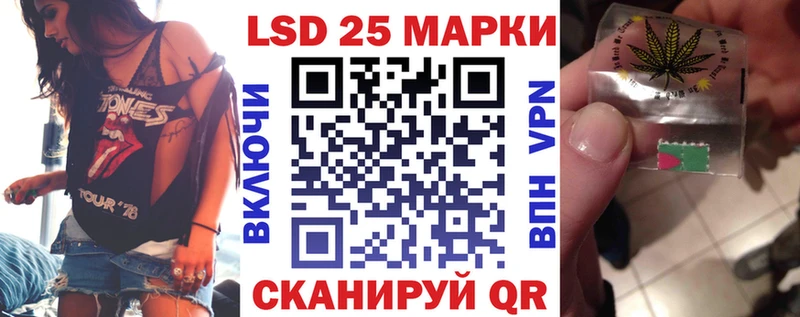ссылка на мегу маркетплейс Павловск Марки N-bome 1,5мг продажа наркотиков